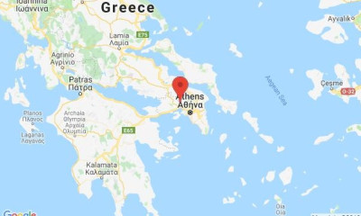 Σεισμός ΤΩΡΑ: Δείτε που έγινε πριν από λίγο σεισμός στην Αθήνα (photos)