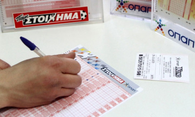 ΠΑΜΕ ΣΤΟΙΧΗΜΑ: Περισσότερα από 11 εκατ. ευρώ σε κέρδη μοίρασε την προηγούμενη εβδομάδα