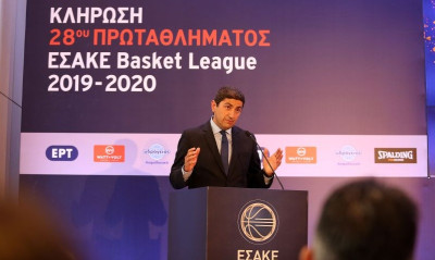 Eurobasket U18: Στον Βόλο για τον ημιτελικό ο Αυγενάκης
