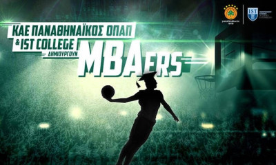 Πρωτοποριακή συνεργασία της ΚΑΕ Παναθηναϊκός ΟΠΑΠ και του IST College