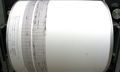 Σεισμός ΤΩΡΑ στην Κάρπαθο - Ταρακουνήθηκαν τα Δωδεκάνησα