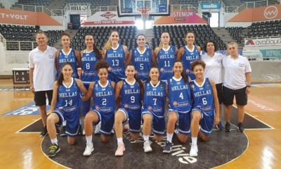 Συντριβή για τις Νέες Γυναίκες