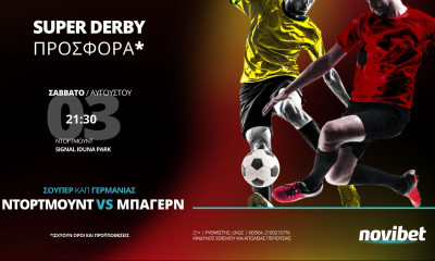 Ντόρτμουντ – Μπάγερν στη Novibet με Super Derby προσφορά*!