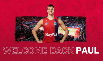 Ανακοίνωσε Τσίπσερ η Μπάγερν (video+photos)