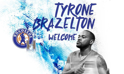 Κολοσσός Ρόδου: Ενίσχυση με Μπρέιζελτον