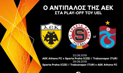 ΑΕΚ: Τα προφίλ των Σπάρτα Πράγας και Τραμπζονσπόρ