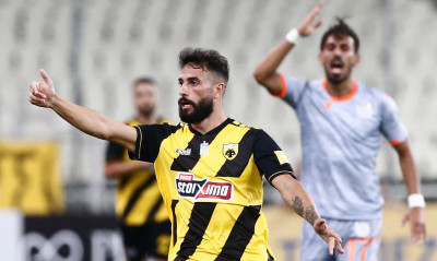 Κραϊόβα-ΑΕΚ: Εδώ θα δούμε το παιχνίδι