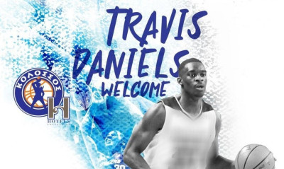 Πήρε Ντάνιελς ο Κολοσσός