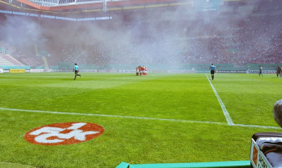 Πάρτι των οπαδών της Καϊζερσλάουτερν για την πρόκριση επί της Μάιντς (video)