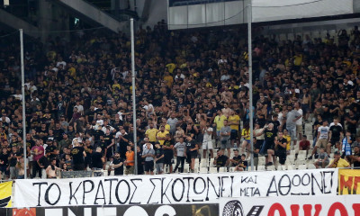 ΑΕΚ: Τόνωση στα διαρκείας