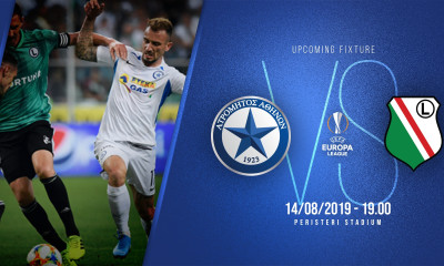 Ατρόμητος-Λέγκια Βαρσοβίας: Στην κυκλοφορία τα εισιτήρια