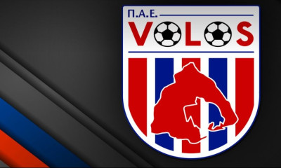 Βόλος: Εισιτήρια μόνο με Κάρτα Φιλάθλου