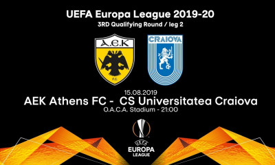 ΑΕΚ-Κραϊόβα: Εκεί θα δούμε τη ρεβάνς του ΟΑΚΑ
