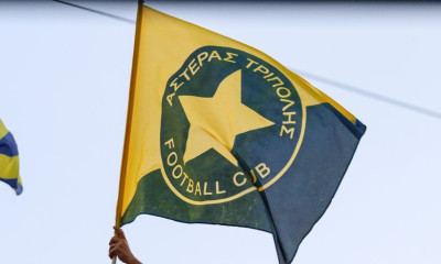 Αστέρας Τρίπολης: Τα εισιτήρια για το φιλικό με Παναιτωλικό