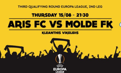 Άρης-Μόλντε: Εκεί θα δούμε τη μάχη για την ανατροπή