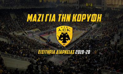 Τα διαρκείας της ΑΕΚ: «Ελάτε να... μετρηθούμε» (photos)