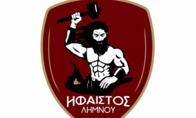 Ήφαιστος Λήμνου: Το πρόγραμμα της προετοιμασίας και τα φιλικά