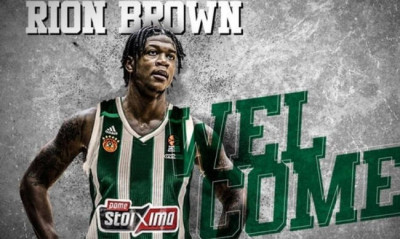 Παναθηναϊκός ΟΠΑΠ: Θα καθυστερήσει η άφιξη του Μπράουν (photo)