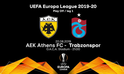 Εκεί θα δούμε το ΑΕΚ-Τράμπζονσπορ