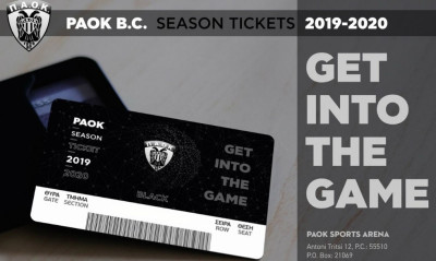 ΚΑΕ ΠΑΟΚ: Κυκλοφορούν τα εισιτήρια διαρκείας