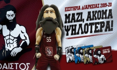 Ήφαιστος: «Το παιχνίδι παίζεται στη Λήμνο» (video)