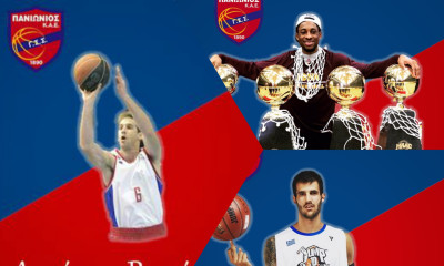 Πανιώνιος: Τριπλή ενίσχυση με ΜακΓκιλ, Βεργίνη και Μαραγκίδη