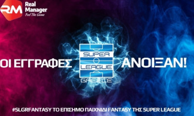 Fantasy Super League: Παίξε μπάλα, δημιούργησε και προπόνησε την ομάδα σου στο επίσημο παιχνίδι!
