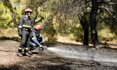Πού είναι υψηλός ο κίνδυνος πυρκαγιάς την Παρασκευή
