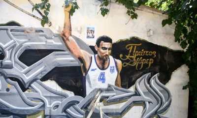 Καρέ – καρέ η… διόρθωση στο γκράφιτι του Νίκου Γκάλη (photos)