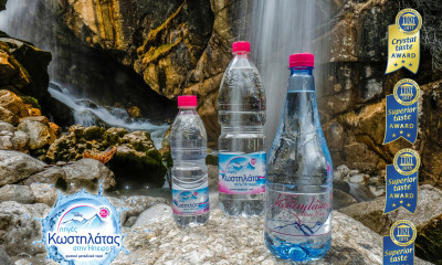 Ψηλές πτήσεις με Πίνδο για Περιστέρι