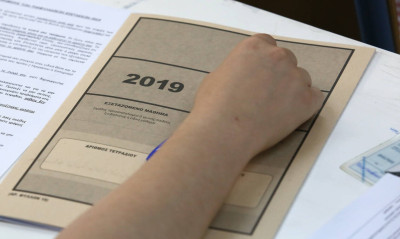 Βάσεις 2019 - Αποτελέσματα: Τι ώρα και πότε ανακοινώνονται από το υπουργείο Παιδείας