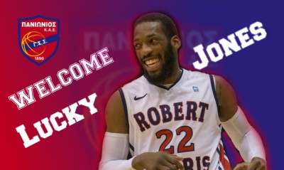 Πανιώνιος: Ενίσχυση με Τζόουνς