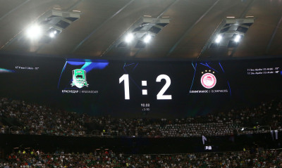 Ολυμπιακός: Συγχαρητήρια από την ΚΑΕ για την επιστροφή στους ομίλους (photo)