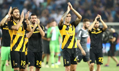 Η υπέρβαση της ΑΕΚ στην Τραπεζούντα (video)