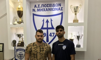 Ποσειδών Μηχανιώνας: Απέκτησε τον Γκιάτα