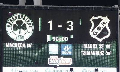 Παναθηναϊκός-ΟΦΗ: Έτσι τον «τσίμπησε» (video)