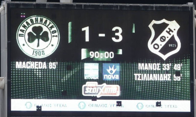 Ο Παναθηναϊκός θα μίκραινε κι αν είχε ρίξει 3 στη Λαμία και 4 στον ΟΦΗ