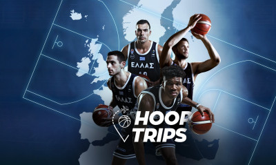 Hooptrips.gr: Τα τρίποντα της Εθνικής μας, σε στέλνουν ταξίδι με την AEGEAN!