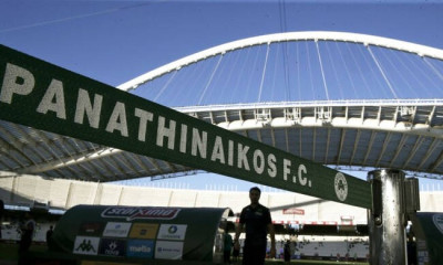 Έχουν αλλάξει όλα…