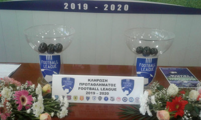 Football League: Ντέρμπι στην πρεμιέρα - Όλο το πρόγραμμα του πρωταθλήματος