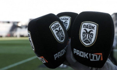 ΠΑΟΚ: Προωθείται το PAOK TV
