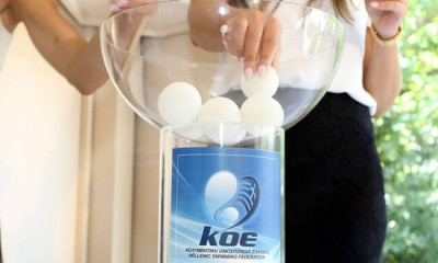 Κληρώνει για το πόλο