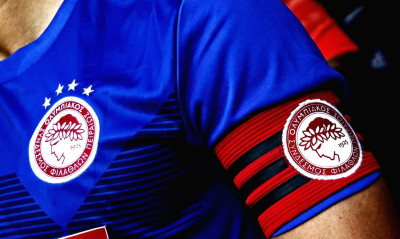 Ολυμπιακός: Το διήμερο... ανάσας από Μαρτίνς και το πρόγραμμα της Κ19