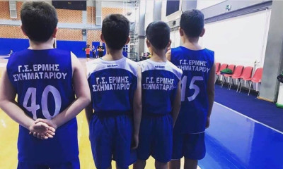 Ο Ερμής Σχηματαρίου «αγκαλιάζει όλα τα παιδιά!