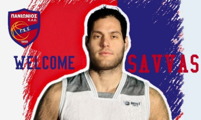 Πανιώνιος: Ανακοίνωσε Τζουγκαράκη