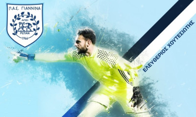 Super League 2: Πήρε Χουτεσιώτη ο ΠΑΣ