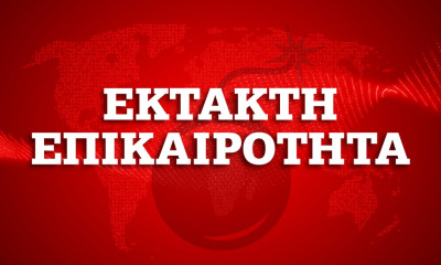 Πέθανε ο Λαυρέντης Μαχαιρίτσας