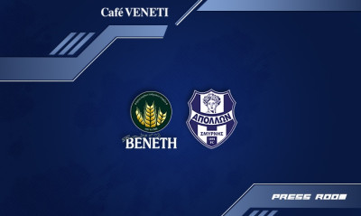 Καταγγέλλει επίθεση και ζημιές ο Απόλλων Σμύρνης