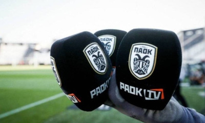 ΠΑΟΚ: Μονιμοποιείται το PAOK TV