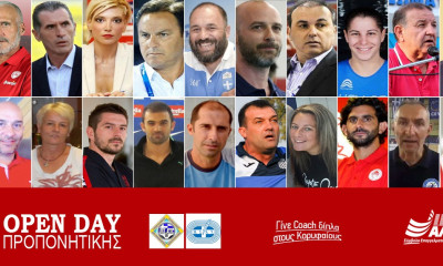 22 μεγάλοι προπονητές στο ΟPEN DAY Προπονητικής του ΙΕΚ ΑΛΦΑ Πειραιά